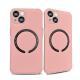 Leather Phone Case Iphone14 Mag Safe Magnetic Cross