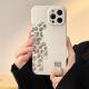White Leopard Print 13 Mobile Phone Case