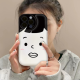 Mobile Phone Case Shy Duck Suitable For Simple IPhone13promax