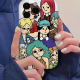 Mobile Phone Case Shy Duck Suitable For Simple IPhone13promax
