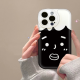 Mobile Phone Case Shy Duck Suitable For Simple IPhone13promax