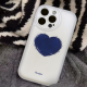 Mobile Phone Case Shy Duck Suitable For Simple IPhone13promax