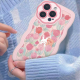 Big Wave Applicable  Protective Cover X Max Transparent Phone Case