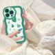 Big Wave Applicable  Protective Cover X Max Transparent Phone Case