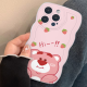 Big Wave Applicable  Protective Cover X Max Transparent Phone Case