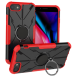 Suitable For Mobile Phone Case Protective Sleeve Ring Bracket Two-in-one Anti-fall