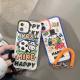 Cartoon Cute Pet Lanyard TPU Phone Case