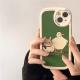 Cute Duck Rabbit Is Suitable Mobile Phone Case