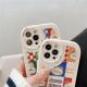 Cute Embroidered Bear And Rabbit Phone Case