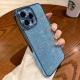 Glitter Plating Straight Edge Phone Case