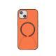 Mobile Phone Case Magnetic Suction Protective Cover Plain Skin Bracket Super