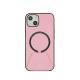 Mobile Phone Case Magnetic Suction Protective Cover Plain Skin Bracket Super
