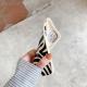 Zebra Pattern Phone Case Fine Hole Edge Drop Protection Cover