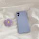 Dusty Lavender Big Flower  Socket  Case