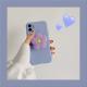 Dusty Lavender Big Flower  Socket  Case