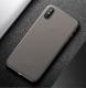 0.3mm Ultra-thin Frosted Transparent Shell