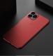 0.3mm Ultra-thin Frosted Transparent Shell