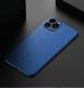 0.3mm Ultra-thin Frosted Transparent Shell