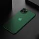 0.3mm Ultra-thin Frosted Transparent Shell