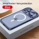 Frosted Translucent Phone Case With Aluminum Metal Frame