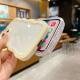 New Candy-colored Border Two-in-one Wave Phone Case