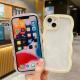 New Candy-colored Border Two-in-one Wave Phone Case