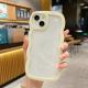 New Candy-colored Border Two-in-one Wave Phone Case