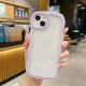New Candy-colored Border Two-in-one Wave Phone Case