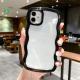 New Candy-colored Border Two-in-one Wave Phone Case