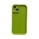Applicable New Silicon Carbide Phone Case