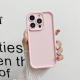Applicable New Silicon Carbide Phone Case