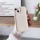 Applicable New Silicon Carbide Phone Case