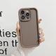 Applicable New Silicon Carbide Phone Case