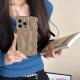Simple Solid Color Water Ripple Phone Case