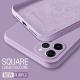 Silicone All-inclusive Drop-resistant Phone Case