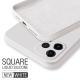 Silicone All-inclusive Drop-resistant Phone Case