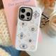 Retro Eye Pattern Advanced Film Shell 2-in-1 Phone Case
