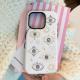 Retro Eye Pattern Advanced Film Shell 2-in-1 Phone Case