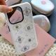 Retro Eye Pattern Advanced Film Shell 2-in-1 Phone Case