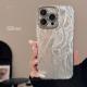 Anti-fall Feather Yarn Laser Belt Lens Protector Phone Case