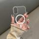 New Ultra-thin Transparent Magnetic Phone Case