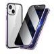 Anti-peep Magnetic King Metal Double-sided Glass Phone Case