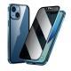 Anti-peep Magnetic King Metal Double-sided Glass Phone Case