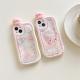 Girls Cute Piglet Bath Quicksand Mobile Phone Case