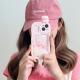 Girls Cute Piglet Bath Quicksand Mobile Phone Case