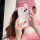 Girls Cute Piglet Bath Quicksand Mobile Phone Case
