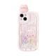 Girls Cute Piglet Bath Quicksand Mobile Phone Case
