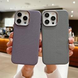 Applicable Carbon Fiber Grain Magnetic Absorbent Leather Phone Case Light Twill Protective Sleeve