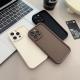 Solid Color All-inclusive Silicone Phone Case
