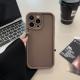 Solid Color All-inclusive Silicone Phone Case